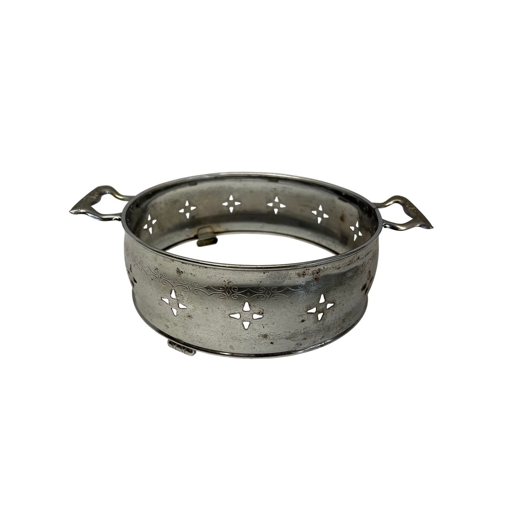 VTG MCM 8" Silver Plate Casserole Stand Trivet Star Ornate Handles Cutouts. READ